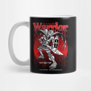 Warrior Series - Greek Spartan Warrior Mug